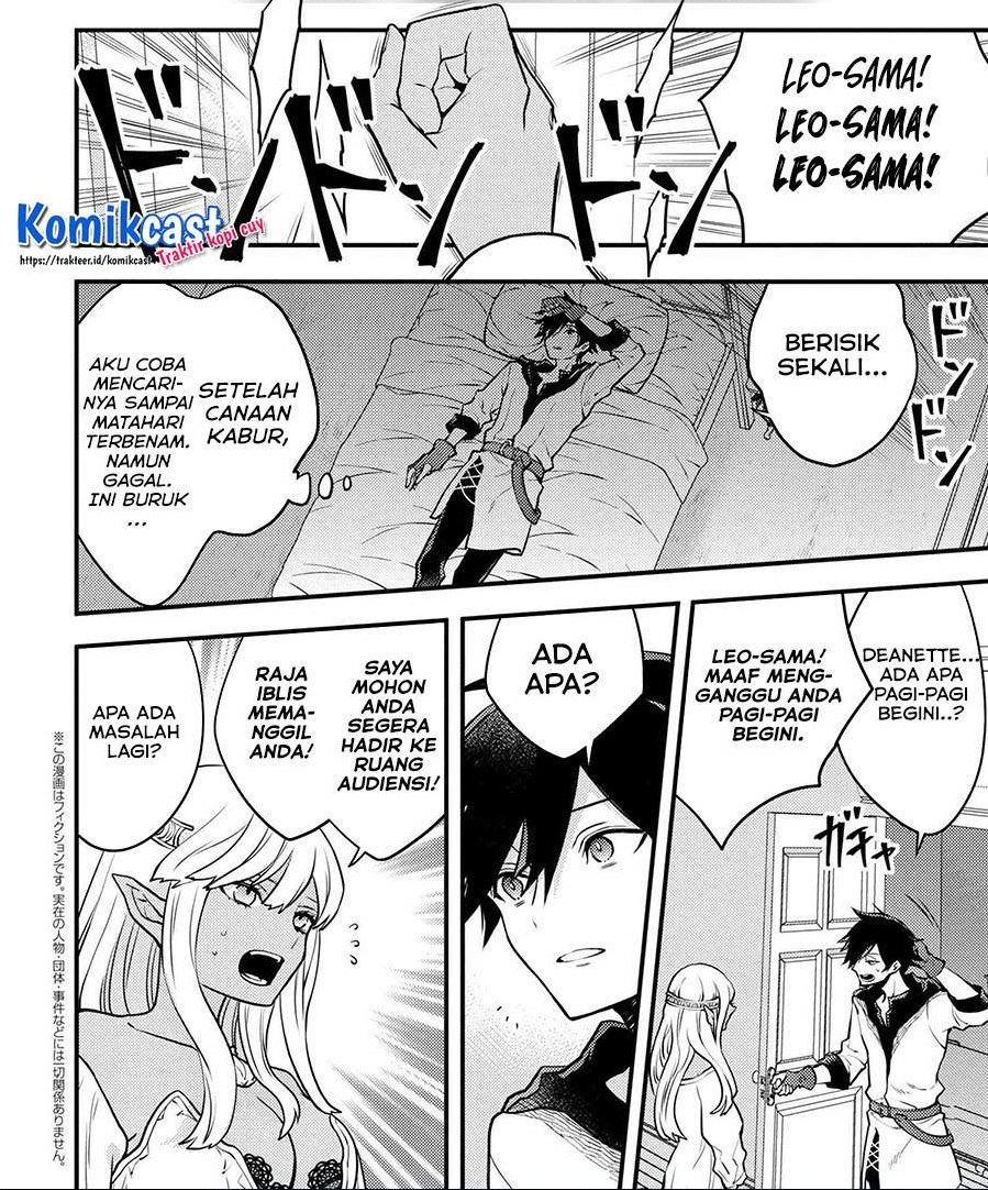 yuusha-yamemasu - Chapter: 25.2