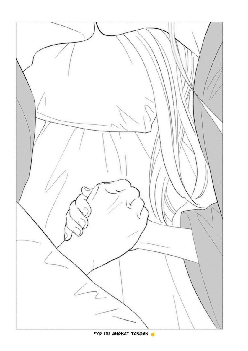 hanninmae-no-koibito - Chapter: 20
