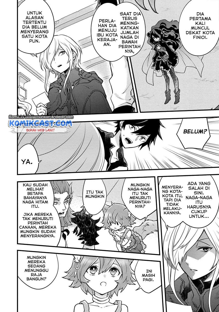 yuusha-yamemasu - Chapter: 25.2