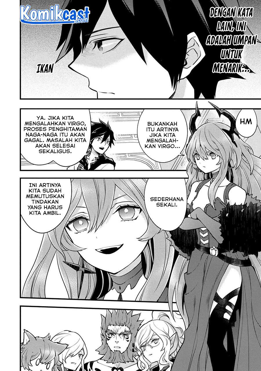 yuusha-yamemasu - Chapter: 25.2