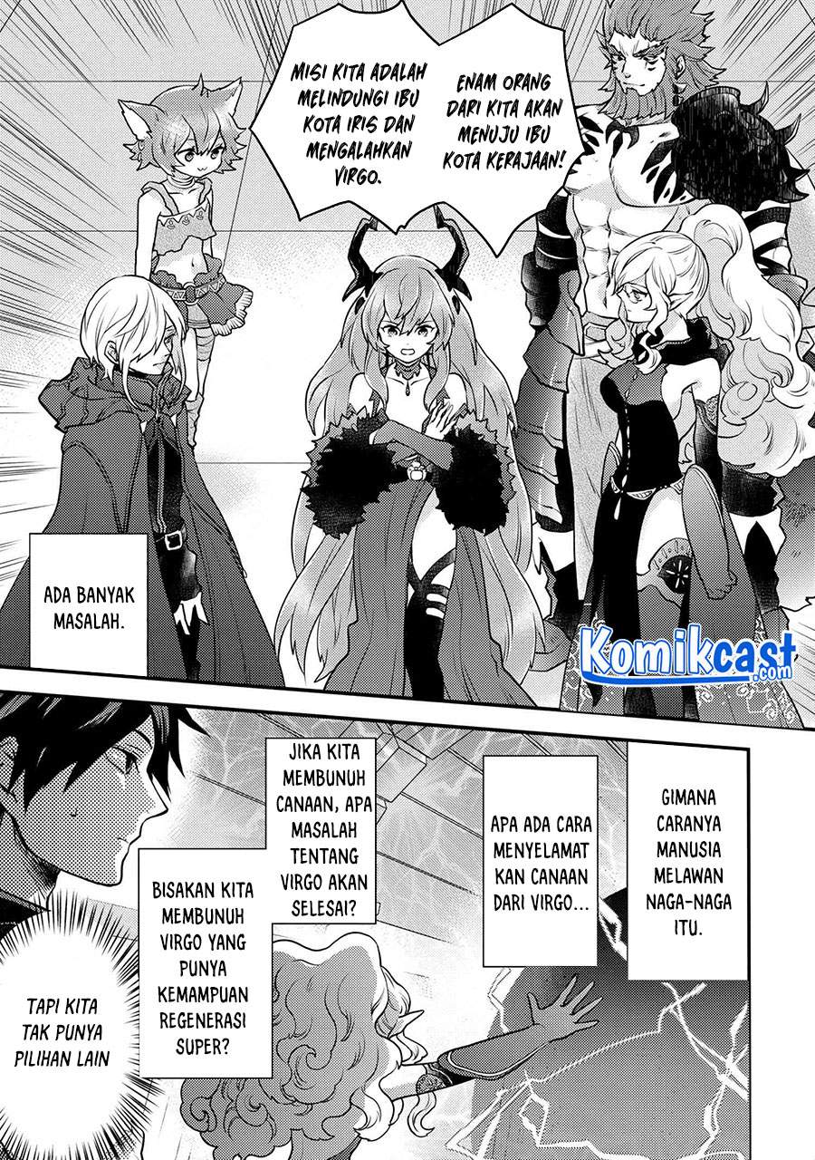 yuusha-yamemasu - Chapter: 25.2