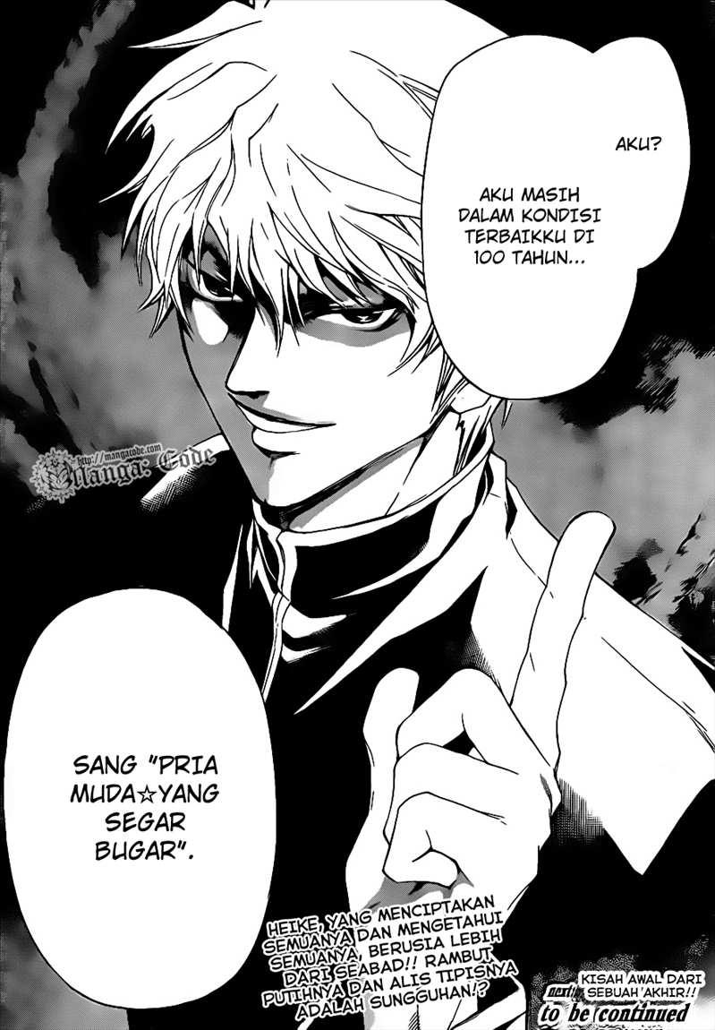 code-breaker - Chapter: 109