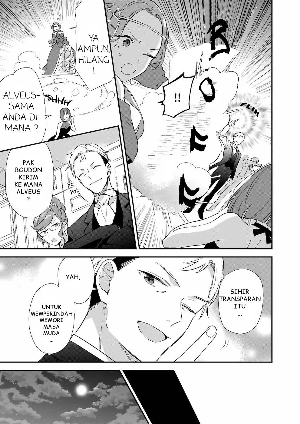 mahousekai-no-uketsukejou-ni-naritai-desu - Chapter: 4