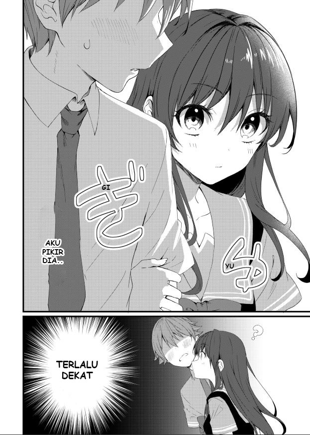 reincarne - Chapter: 13