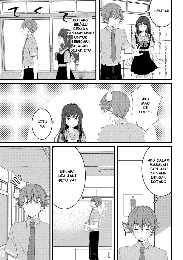 reincarne - Chapter: 13
