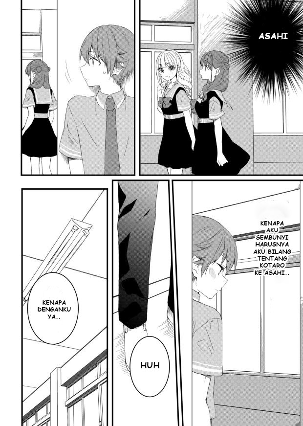 reincarne - Chapter: 13