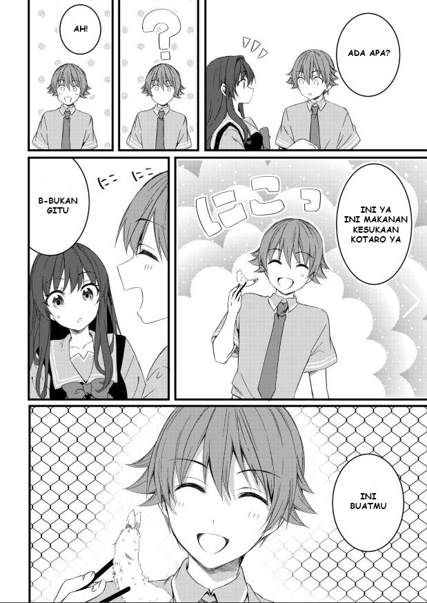 reincarne - Chapter: 13