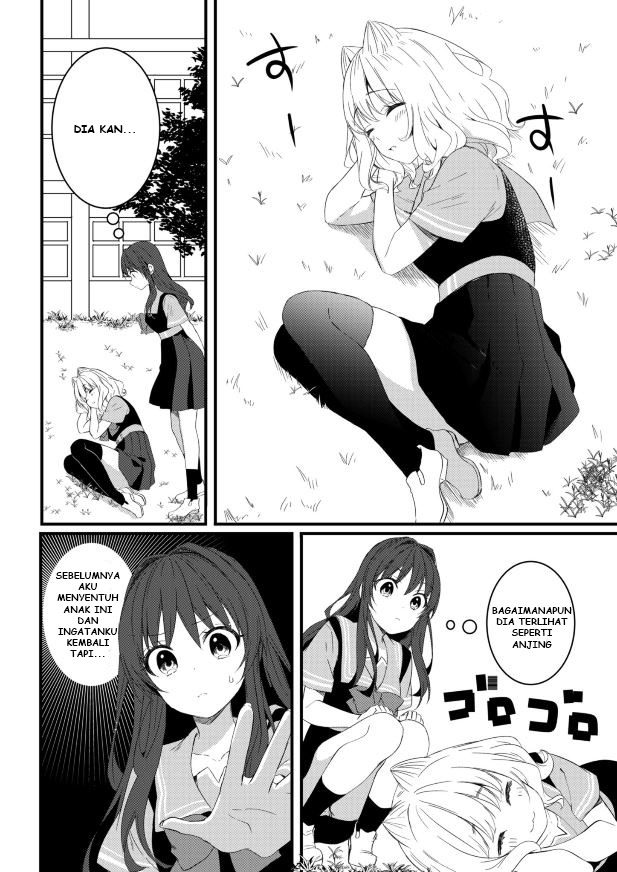 reincarne - Chapter: 13