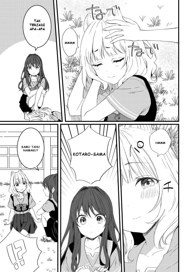 reincarne - Chapter: 13
