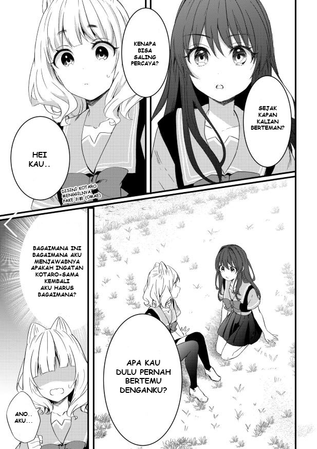 reincarne - Chapter: 13