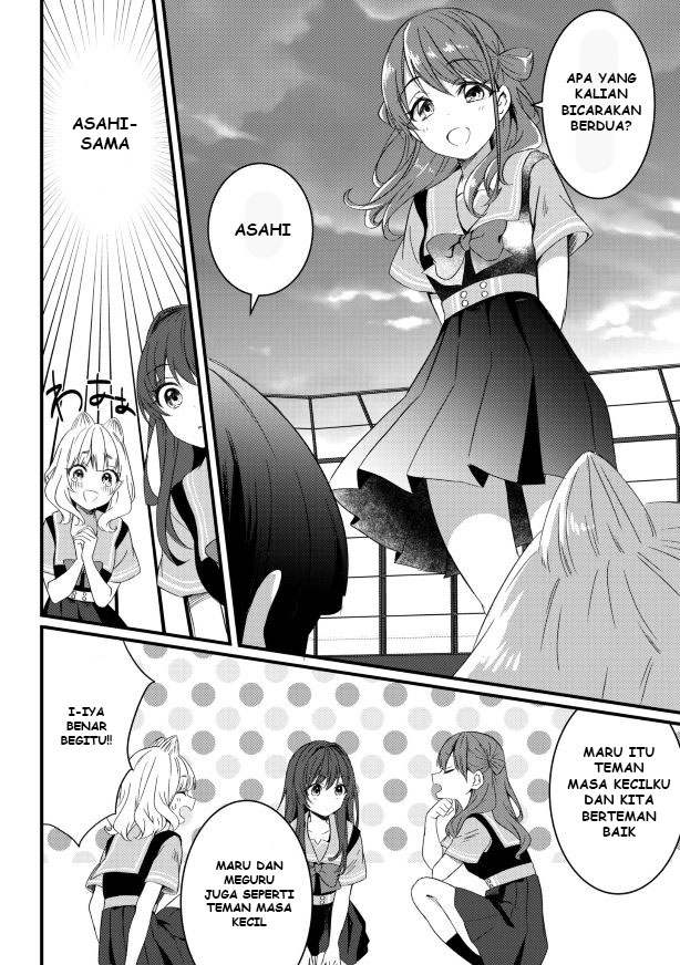 reincarne - Chapter: 13