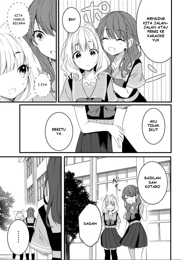 reincarne - Chapter: 13