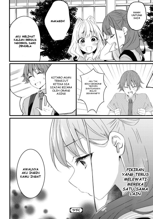 reincarne - Chapter: 13