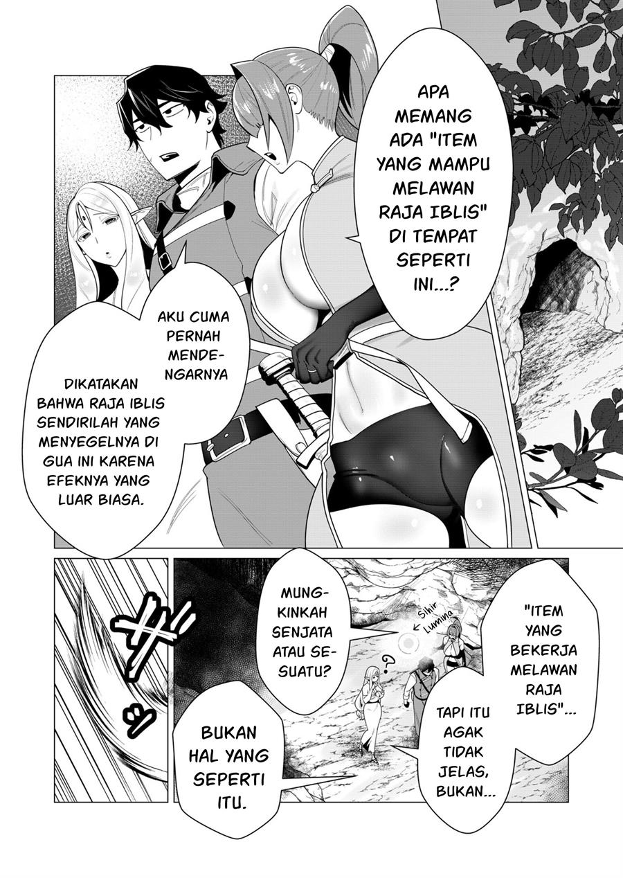 yuusha-sama-wa-houshuu-ni-hitozuma-o-go-kiboudesu - Chapter: 3