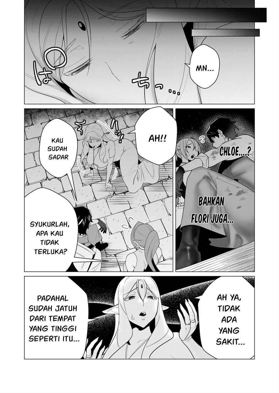 yuusha-sama-wa-houshuu-ni-hitozuma-o-go-kiboudesu - Chapter: 3