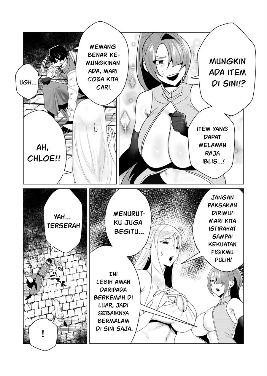 yuusha-sama-wa-houshuu-ni-hitozuma-o-go-kiboudesu - Chapter: 3