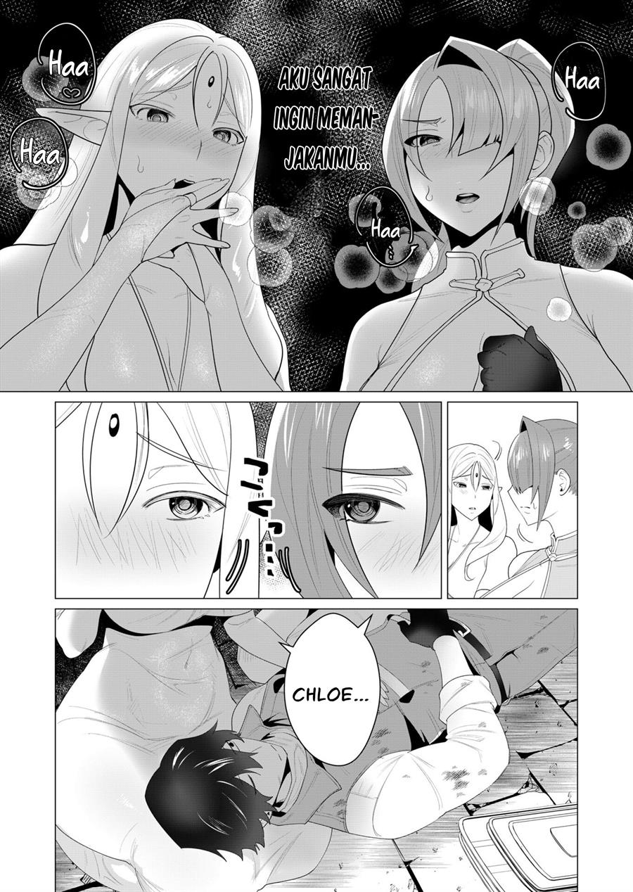 yuusha-sama-wa-houshuu-ni-hitozuma-o-go-kiboudesu - Chapter: 3