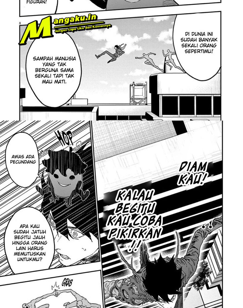 jagaaaaaan - Chapter: 147