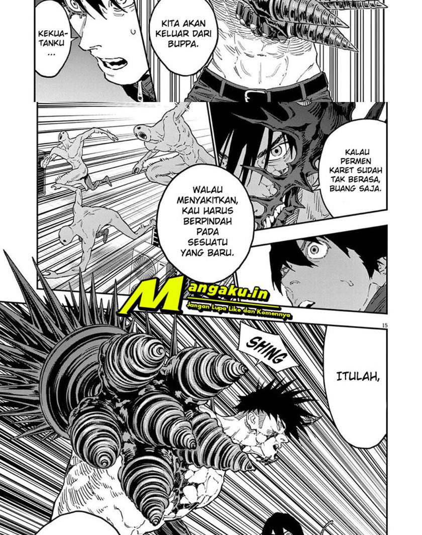 jagaaaaaan - Chapter: 147