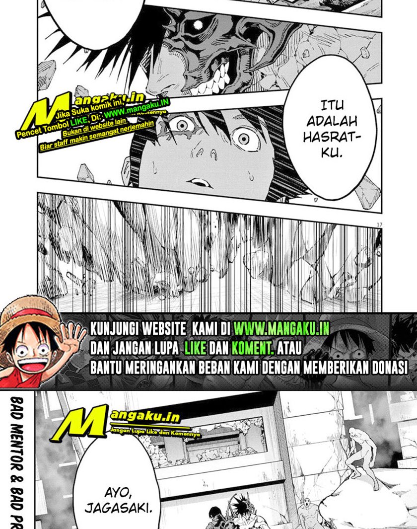 jagaaaaaan - Chapter: 147