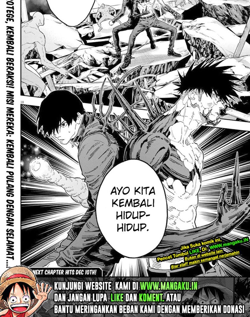 jagaaaaaan - Chapter: 147