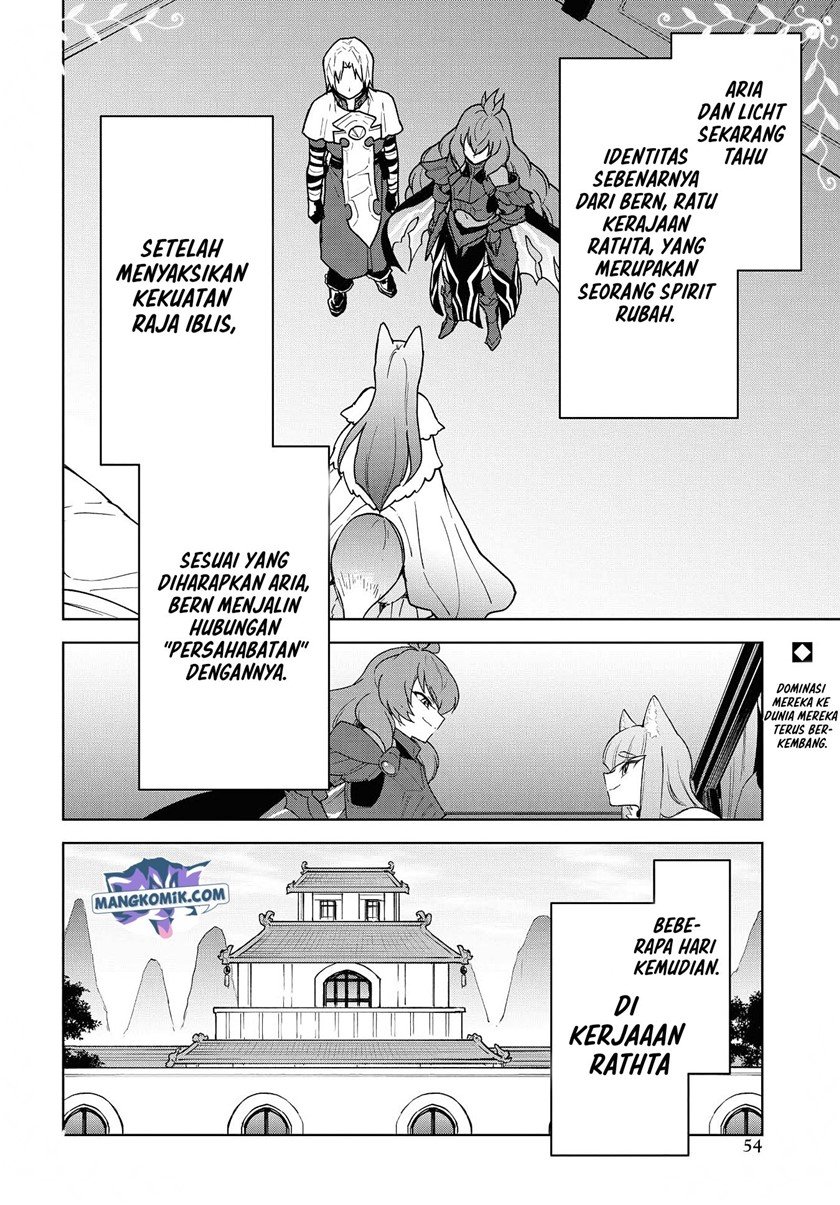 cheat-skill-shisha-sosei-ga-kakusei-shite-inishieno-maougun-wo-fukkatsu-sasete-shimaimashita-dare-mo-shinasenai-saikyou-hiiro - Chapter: 15