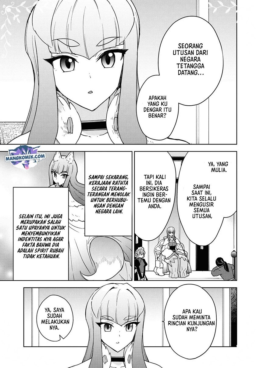 cheat-skill-shisha-sosei-ga-kakusei-shite-inishieno-maougun-wo-fukkatsu-sasete-shimaimashita-dare-mo-shinasenai-saikyou-hiiro - Chapter: 15