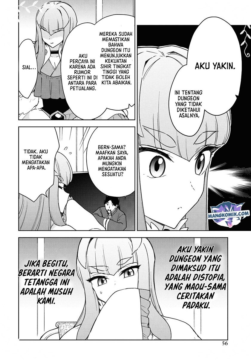 cheat-skill-shisha-sosei-ga-kakusei-shite-inishieno-maougun-wo-fukkatsu-sasete-shimaimashita-dare-mo-shinasenai-saikyou-hiiro - Chapter: 15