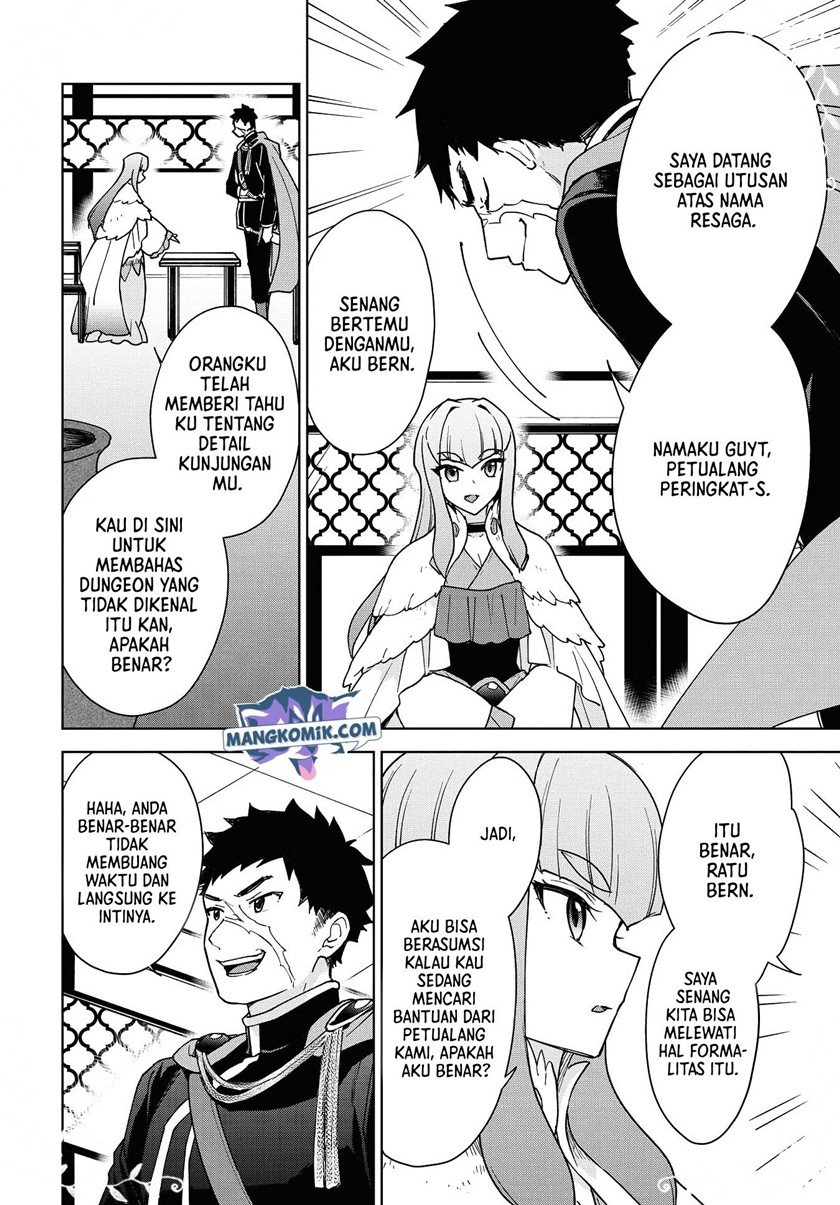 cheat-skill-shisha-sosei-ga-kakusei-shite-inishieno-maougun-wo-fukkatsu-sasete-shimaimashita-dare-mo-shinasenai-saikyou-hiiro - Chapter: 15