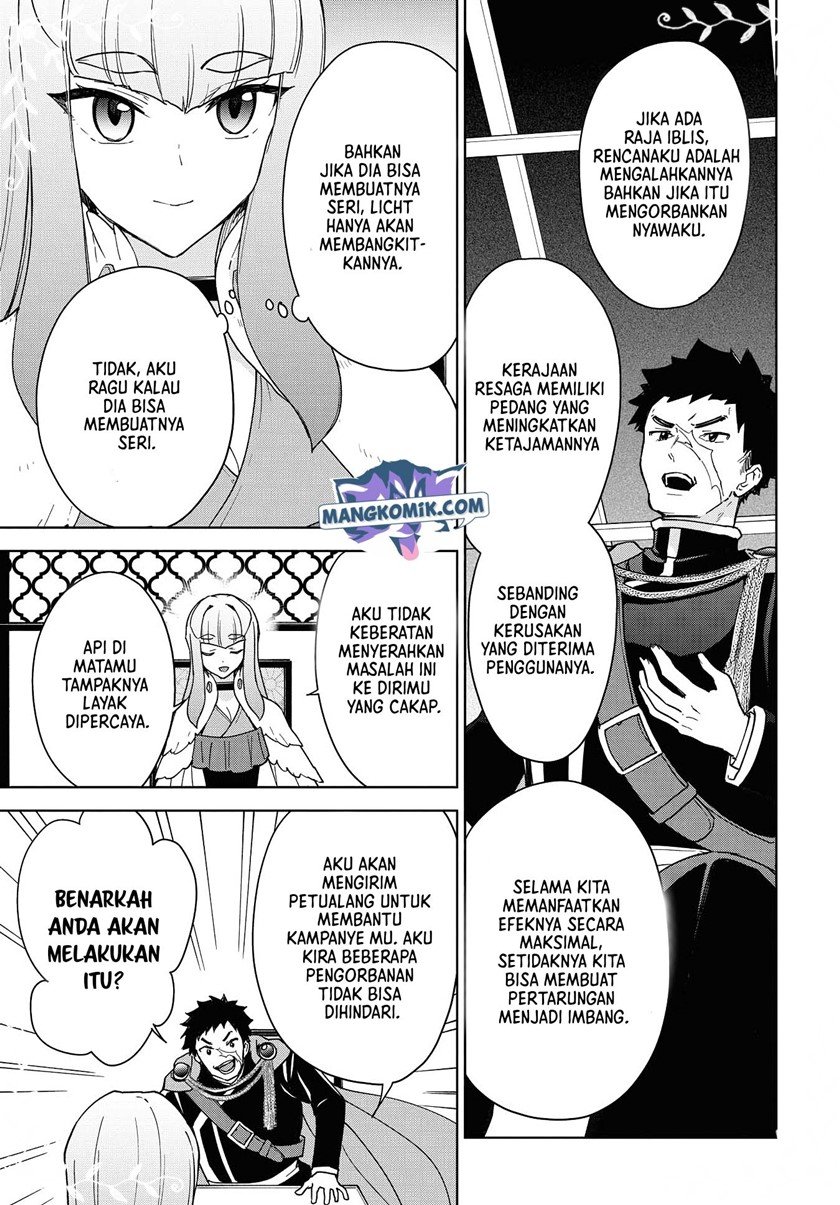 cheat-skill-shisha-sosei-ga-kakusei-shite-inishieno-maougun-wo-fukkatsu-sasete-shimaimashita-dare-mo-shinasenai-saikyou-hiiro - Chapter: 15