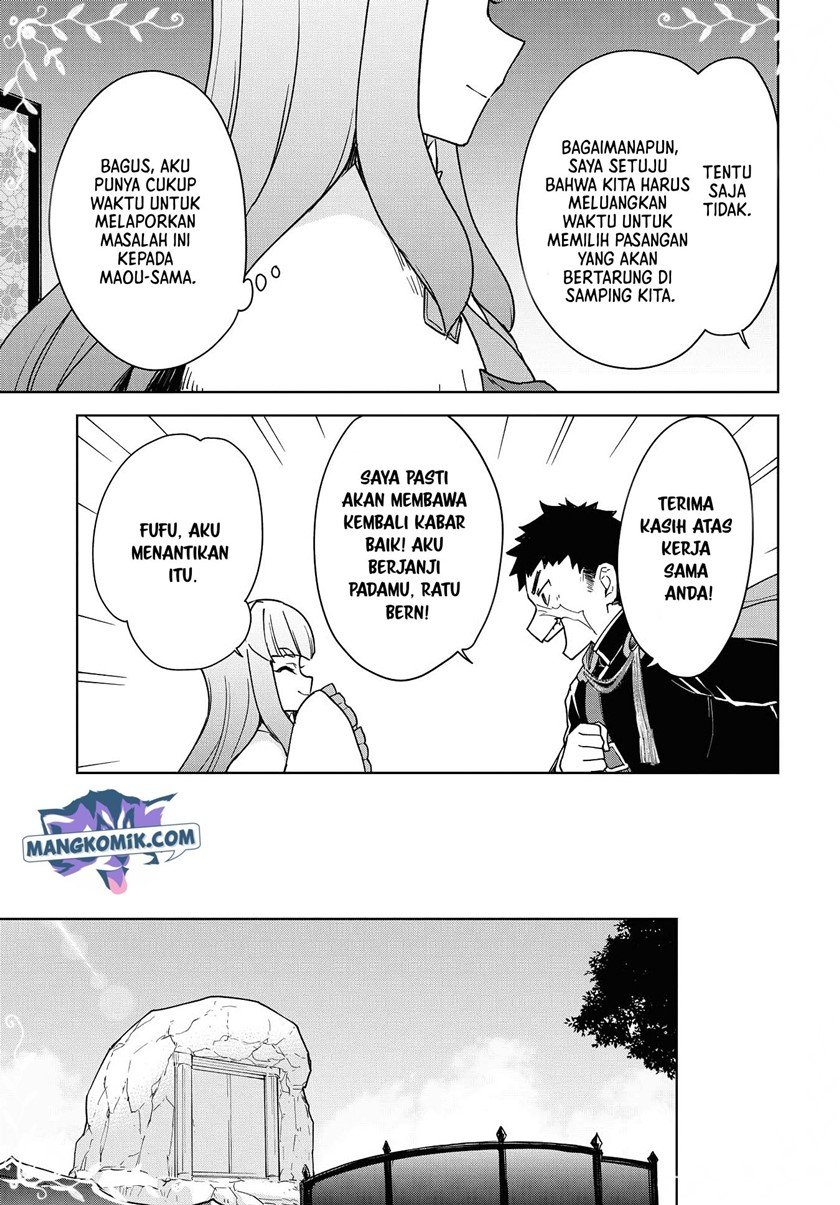 cheat-skill-shisha-sosei-ga-kakusei-shite-inishieno-maougun-wo-fukkatsu-sasete-shimaimashita-dare-mo-shinasenai-saikyou-hiiro - Chapter: 15