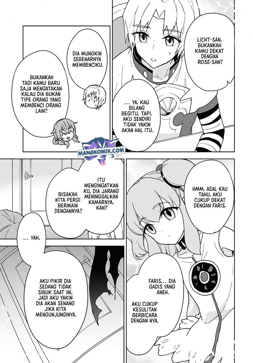 cheat-skill-shisha-sosei-ga-kakusei-shite-inishieno-maougun-wo-fukkatsu-sasete-shimaimashita-dare-mo-shinasenai-saikyou-hiiro - Chapter: 15