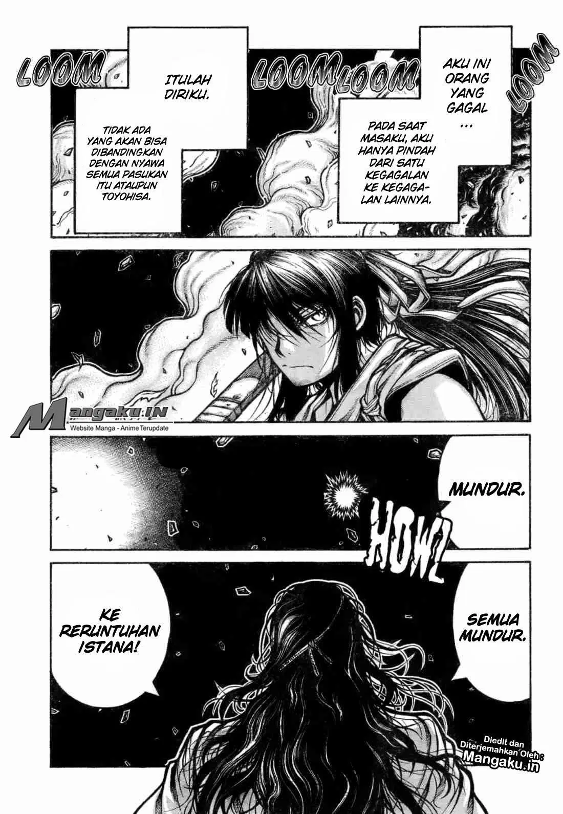 drifters - Chapter: 72