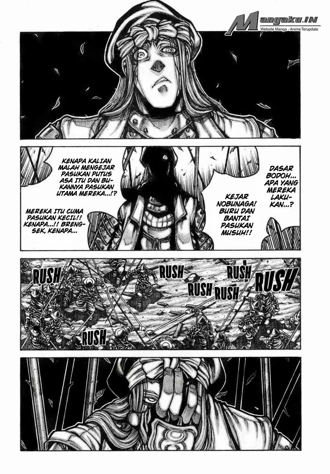 drifters - Chapter: 72