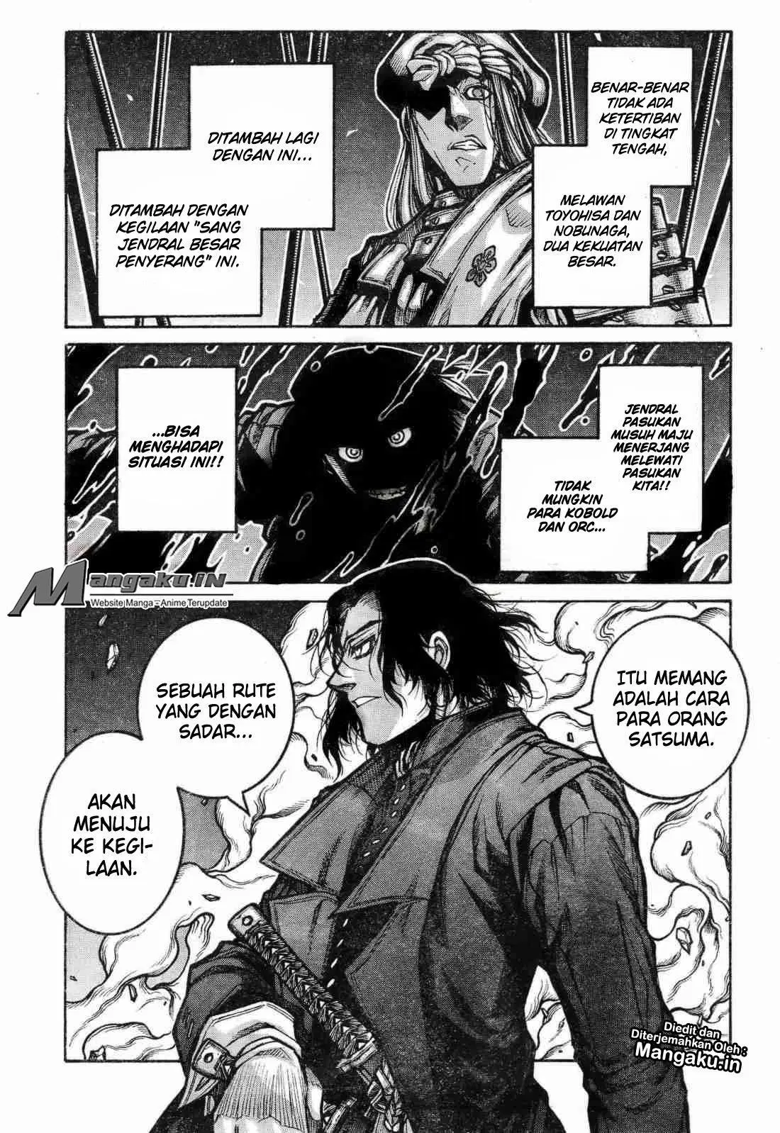 drifters - Chapter: 72