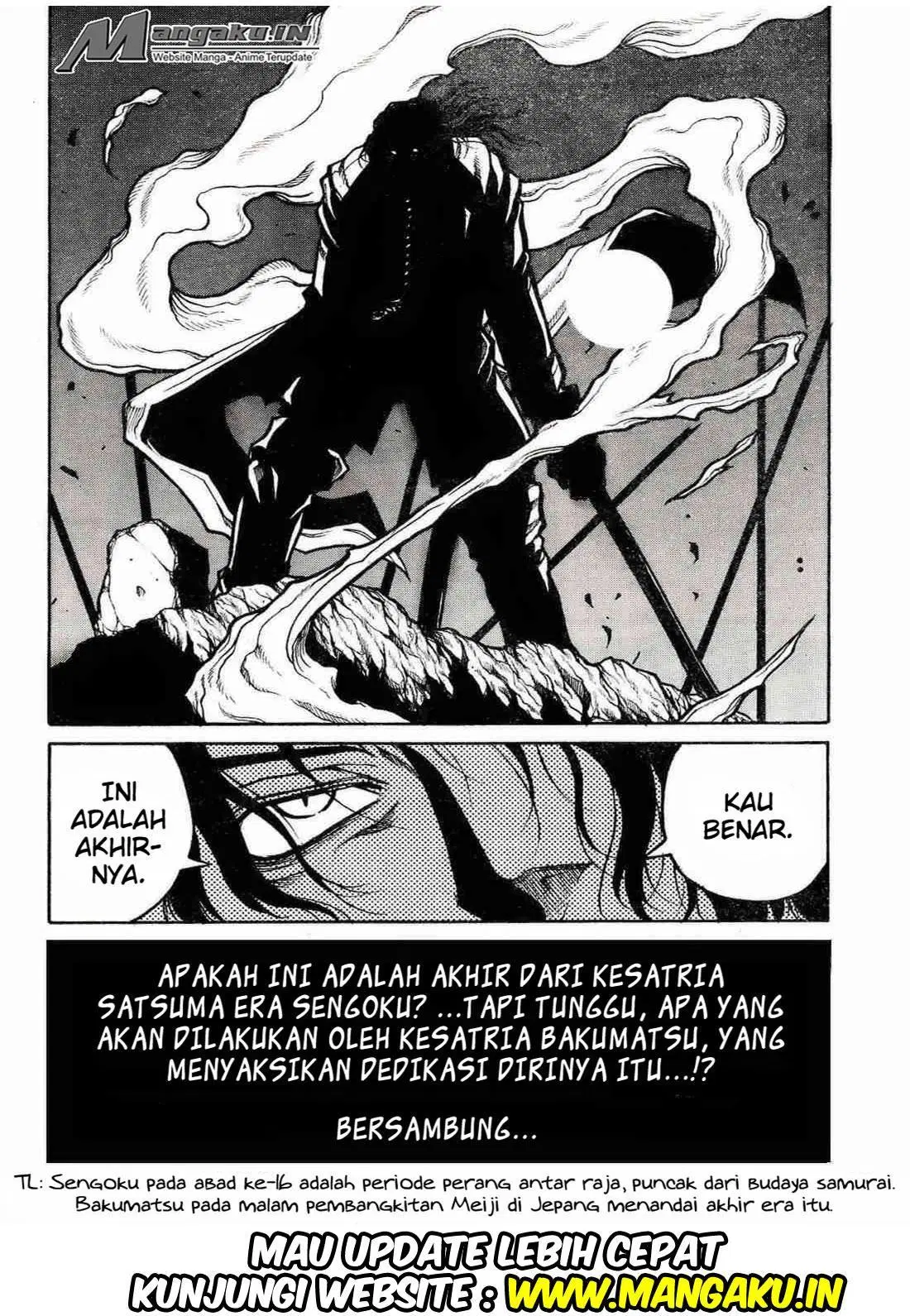 drifters - Chapter: 72