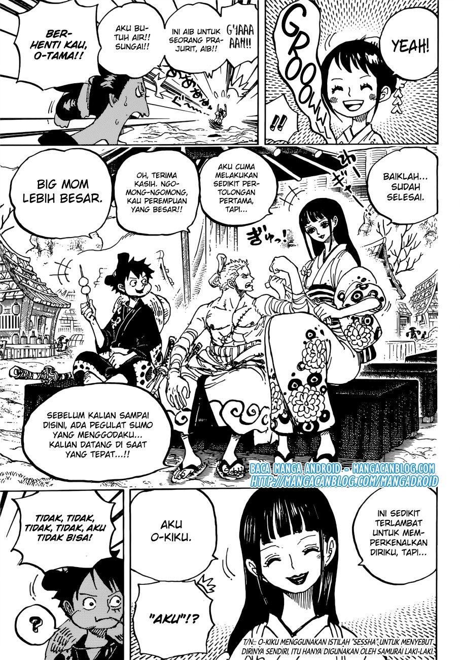 one-piece-id - Chapter: 914