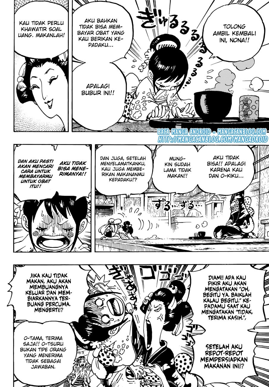 one-piece-id - Chapter: 914