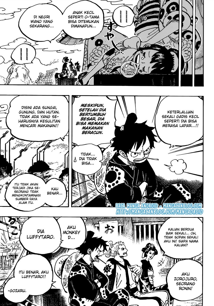 one-piece-id - Chapter: 914