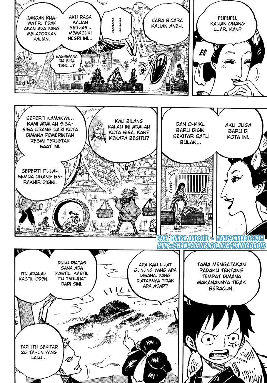 one-piece-id - Chapter: 914