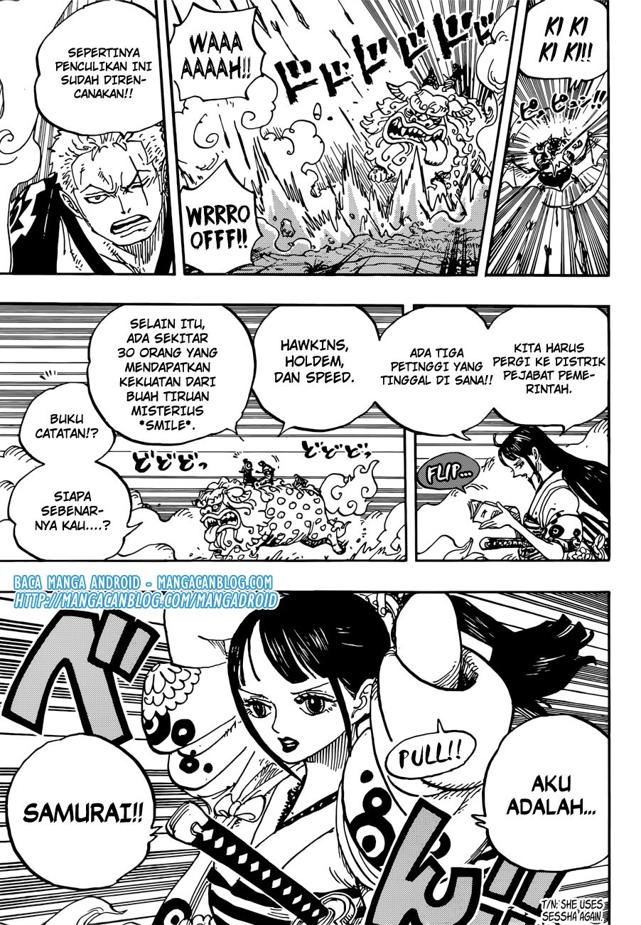 one-piece-id - Chapter: 914