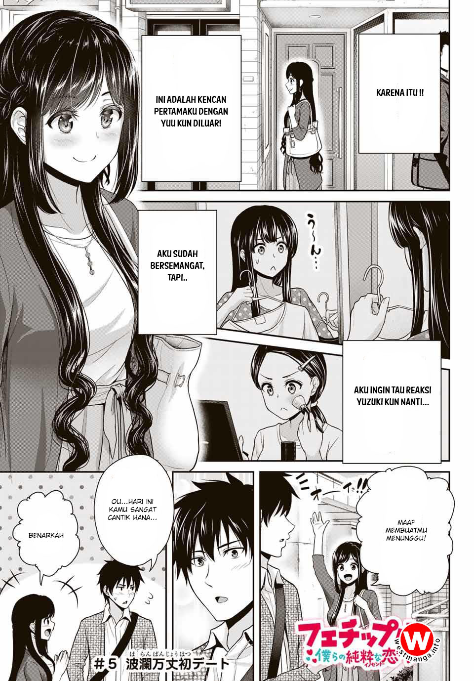 fechippuru-bokura-no-junsuina-koi - Chapter: 5