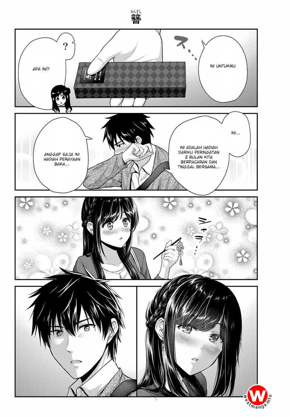 fechippuru-bokura-no-junsuina-koi - Chapter: 5