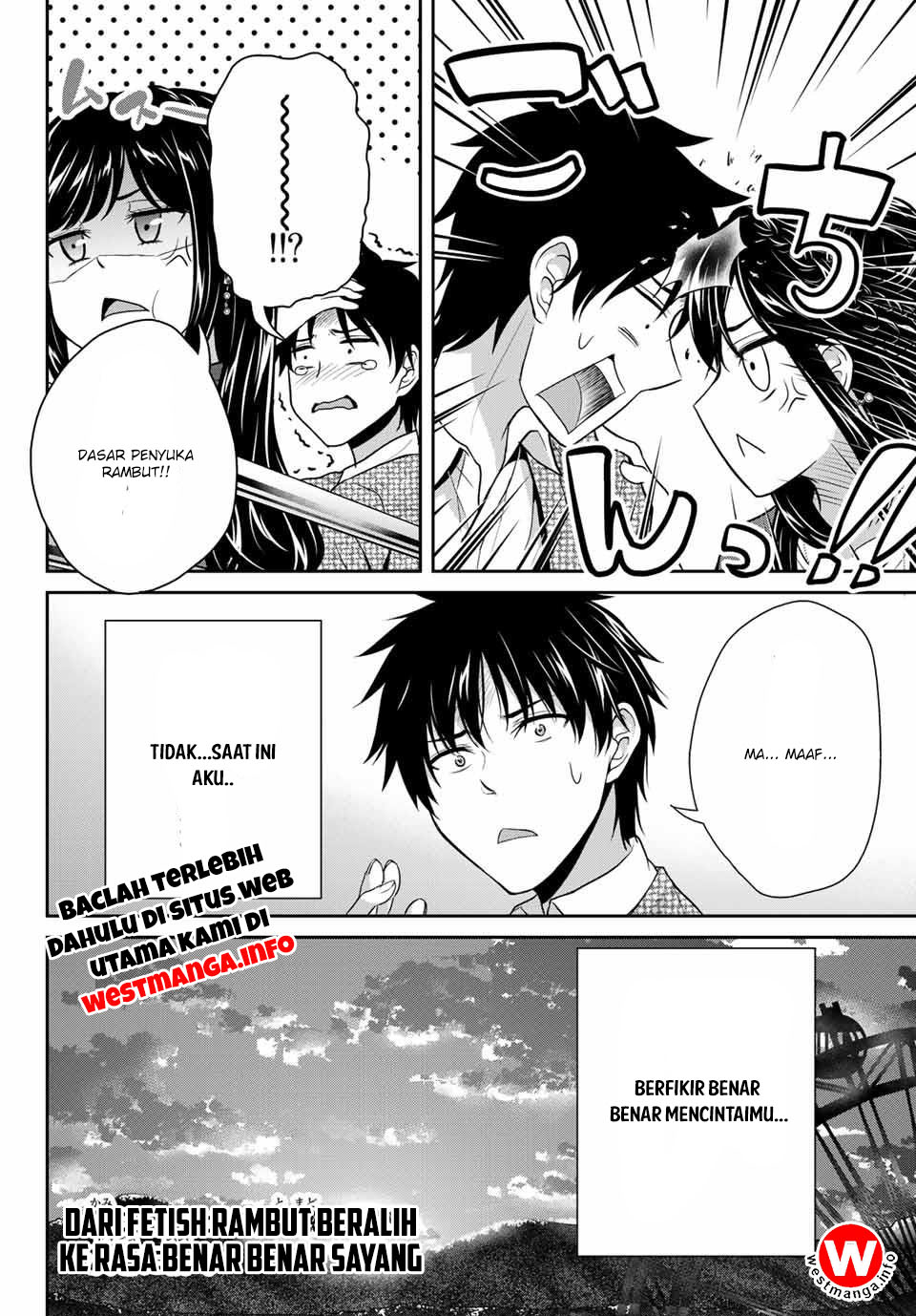 fechippuru-bokura-no-junsuina-koi - Chapter: 5