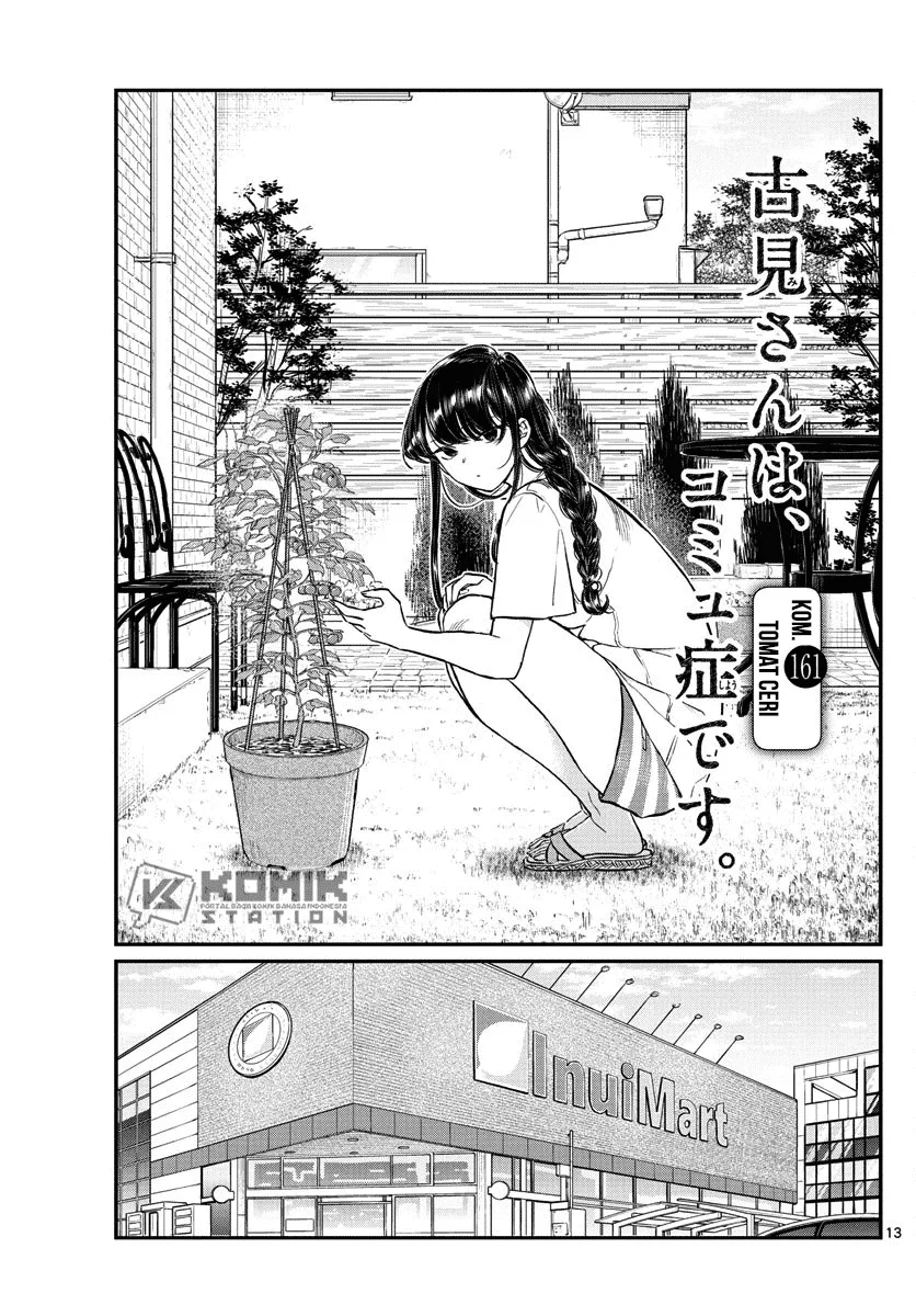 komi-san-wa-komyushou-desu - Chapter: 161