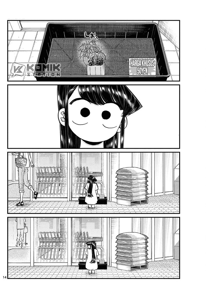 komi-san-wa-komyushou-desu - Chapter: 161