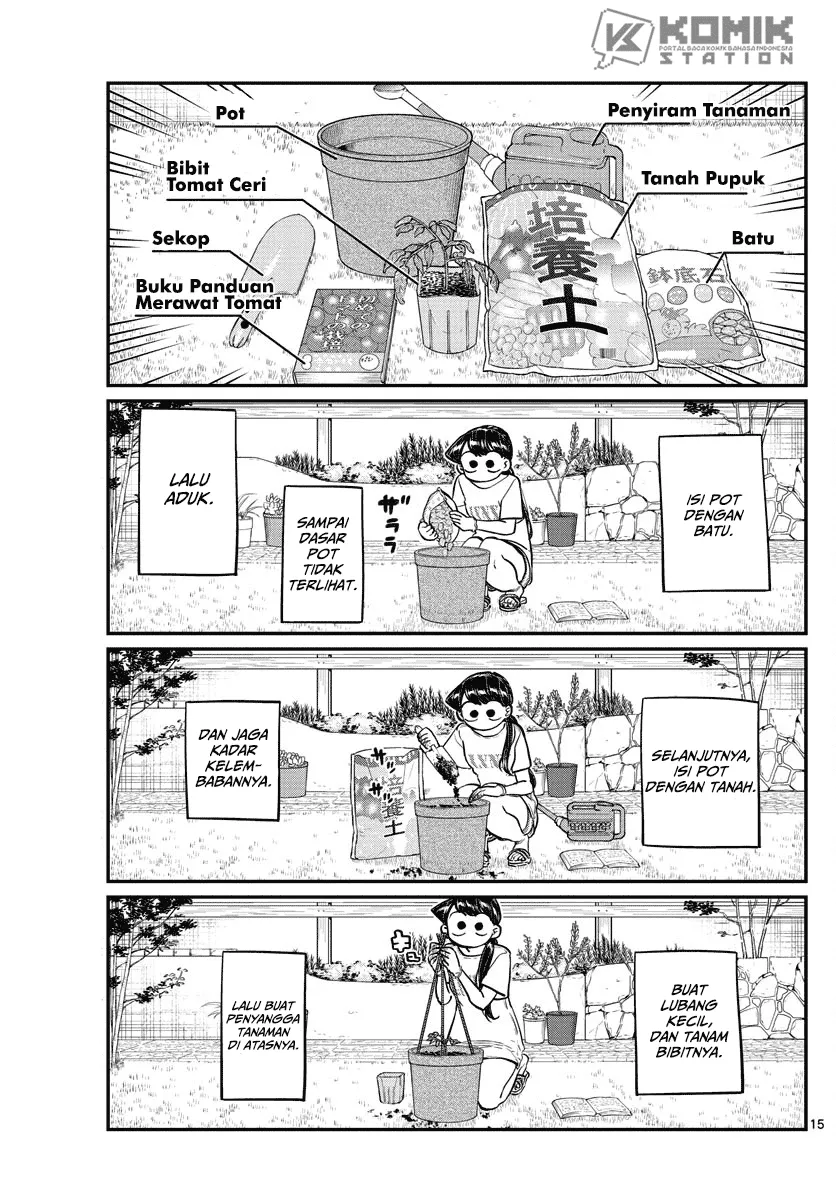 komi-san-wa-komyushou-desu - Chapter: 161