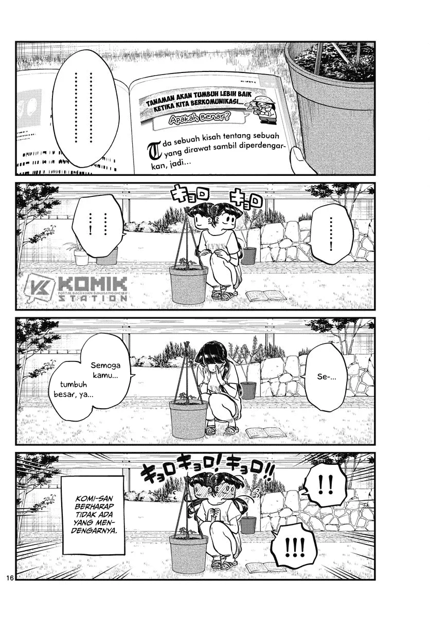 komi-san-wa-komyushou-desu - Chapter: 161