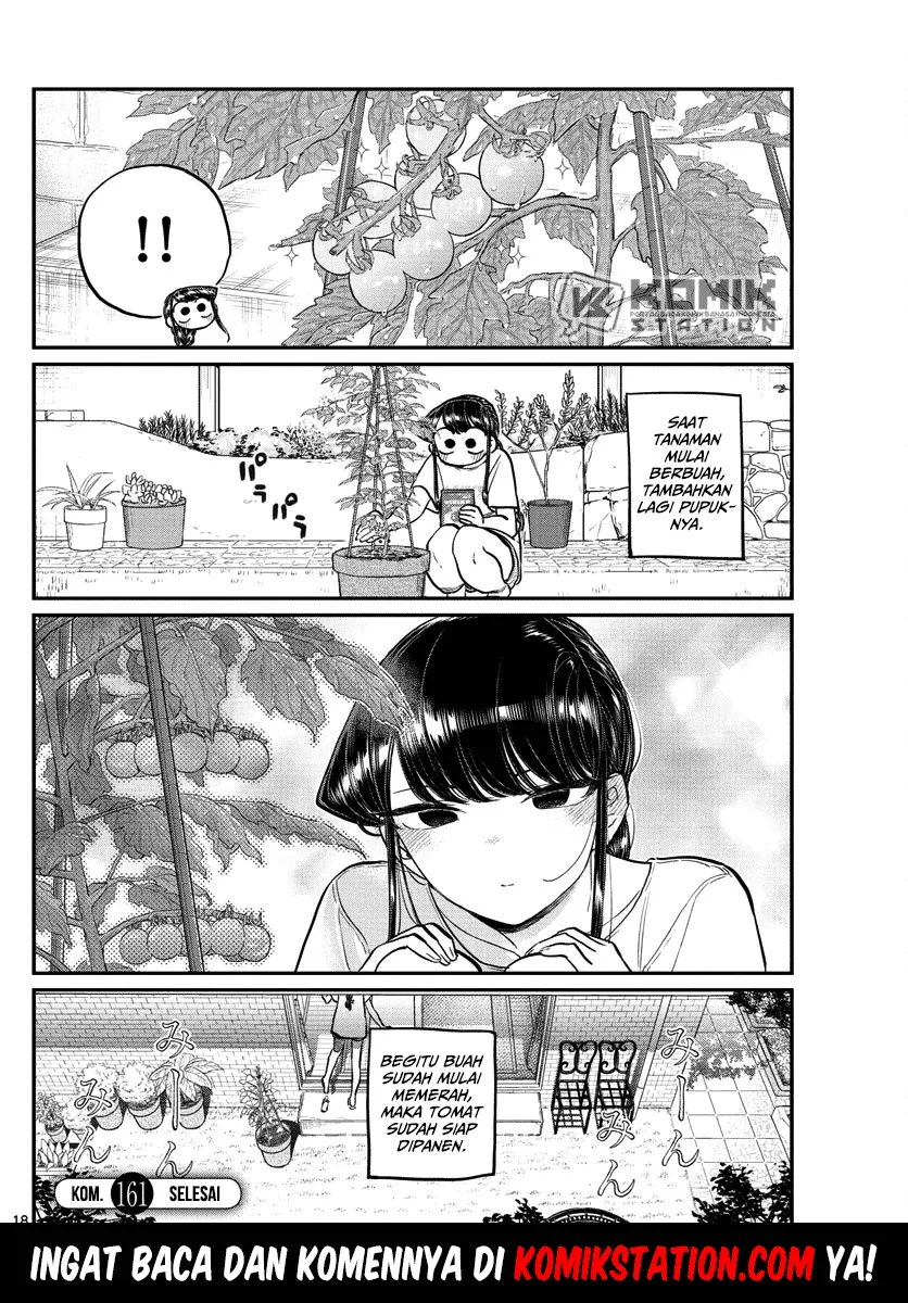 komi-san-wa-komyushou-desu - Chapter: 161