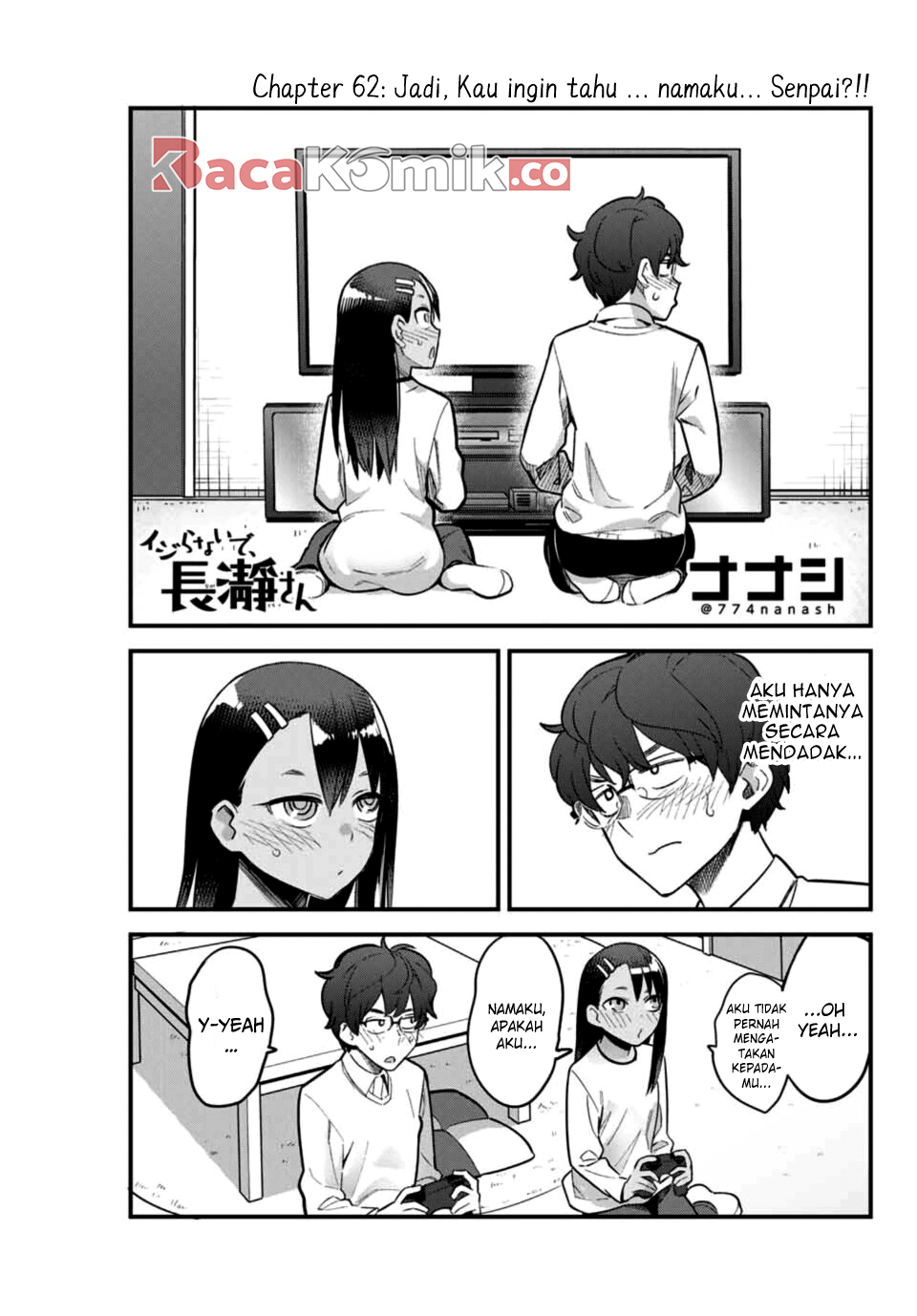 ijiranaide-nagatoro-san - Chapter: 62